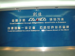 廣東省企業(yè)管理咨詢(xún)協(xié)會(huì) 推動(dòng)企業(yè)高效發(fā)展的專(zhuān)業(yè)力量