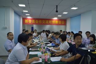 廣東省企業(yè)管理咨詢(xún)協(xié)會(huì) 賦能企業(yè)高質(zhì)量發(fā)展的專(zhuān)業(yè)力量