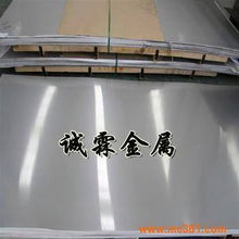 304不銹鋼板 性能、應(yīng)用與國(guó)產(chǎn)優(yōu)勢(shì)