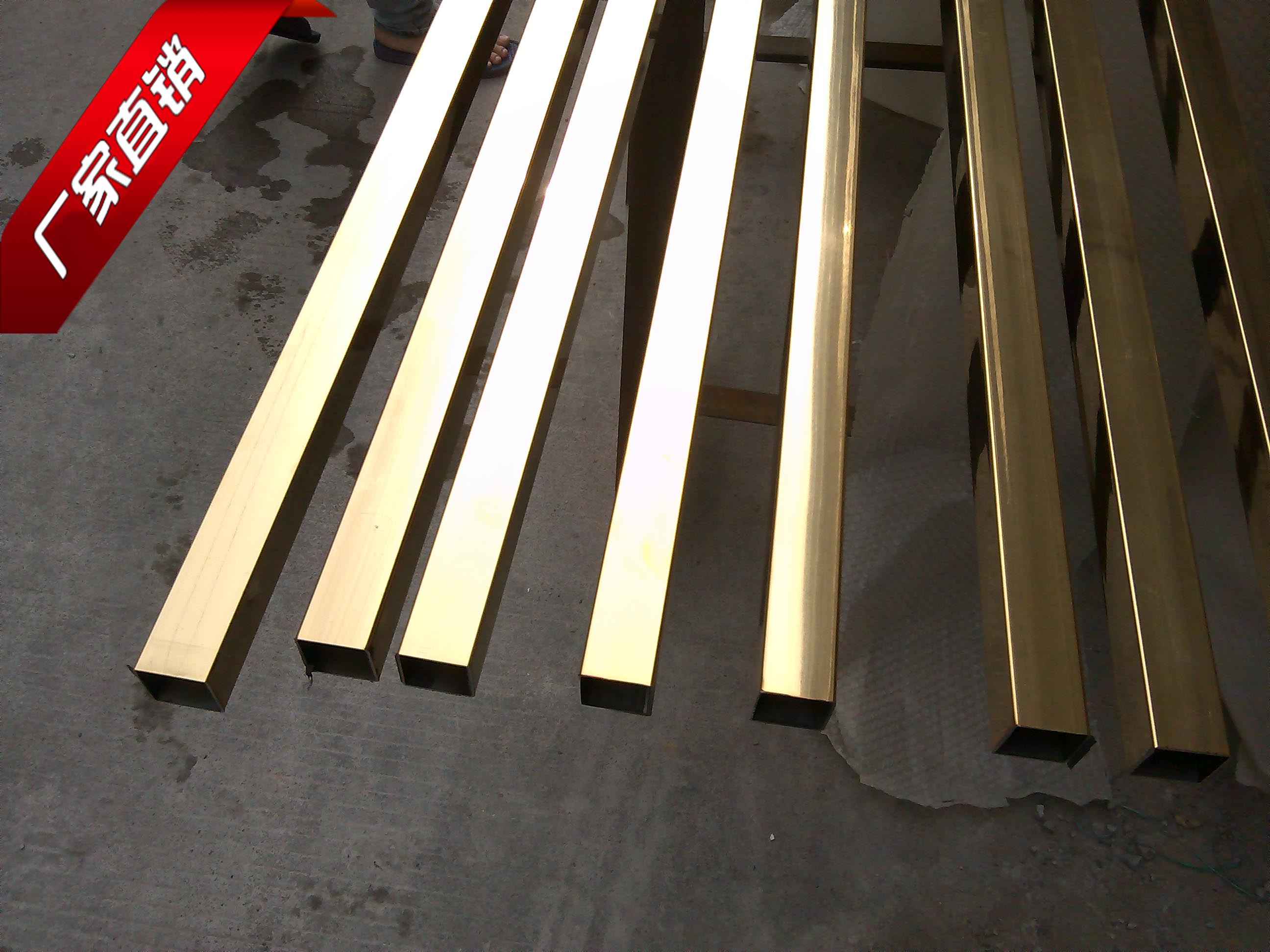 201不銹鋼方管80*80*2.2 黃鈦金與黑鈦金方管的特性與應(yīng)用