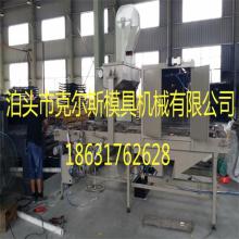 走進(jìn)臨朐啟昊耐火保溫材料廠 蛭石、珍珠巖與金屬材料的專業(yè)制造者